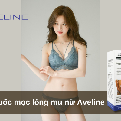 Aveline Female Pubic Hair Growth Serum